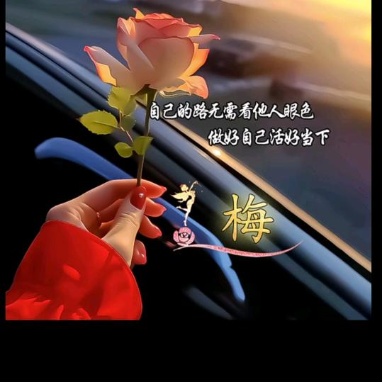 ℋღ᭄浅墨ℋღ᭄ℋ