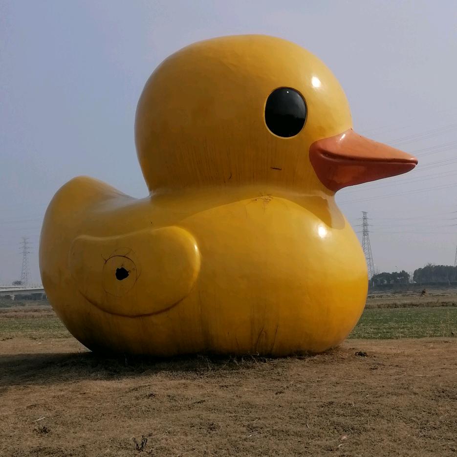 平凡就是福