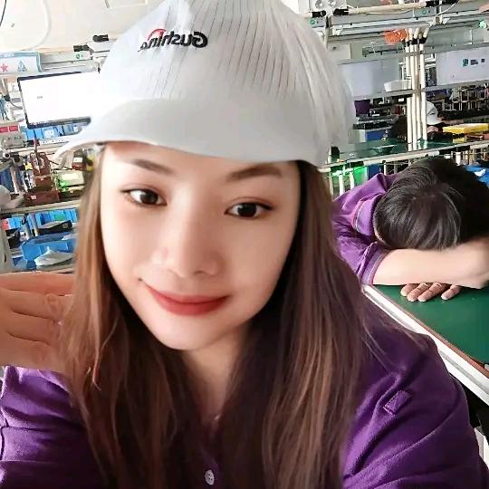 姗姗