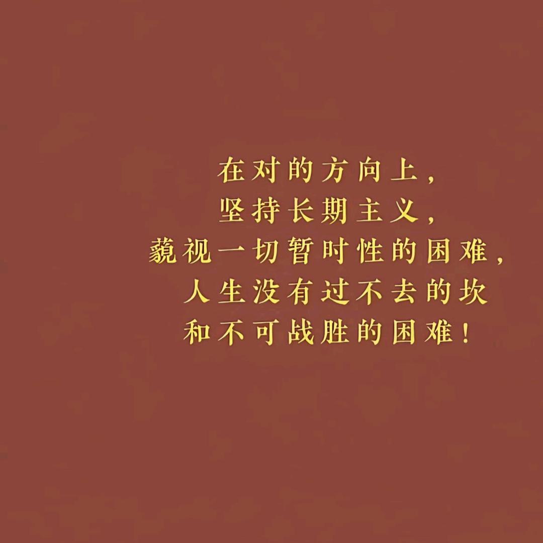 西南方