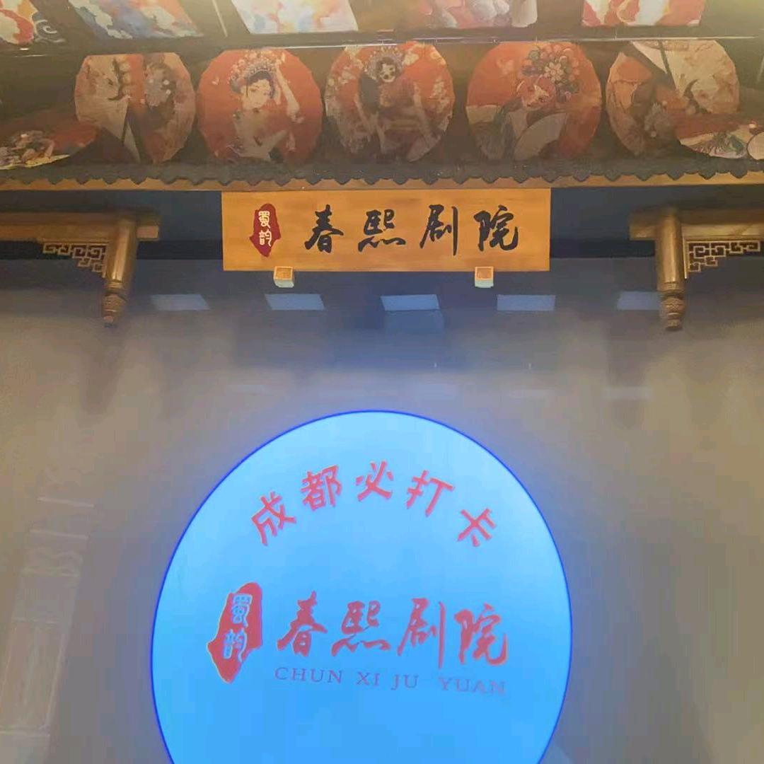 月亮供电不足