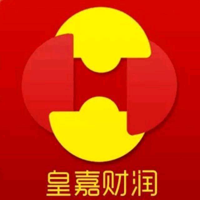 深圳皇嘉财润财务顾问股份有限公司西安分公司