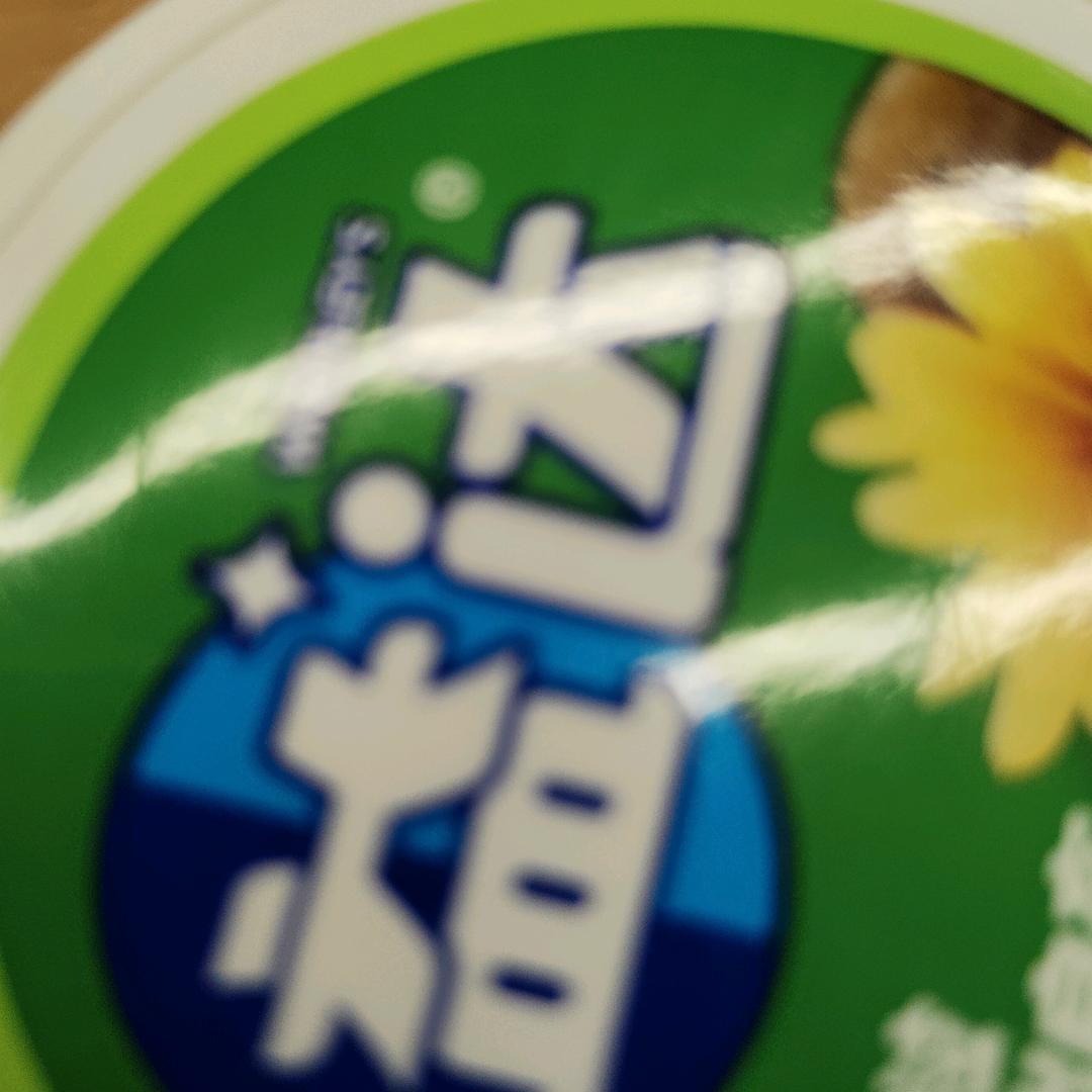大西瓜1