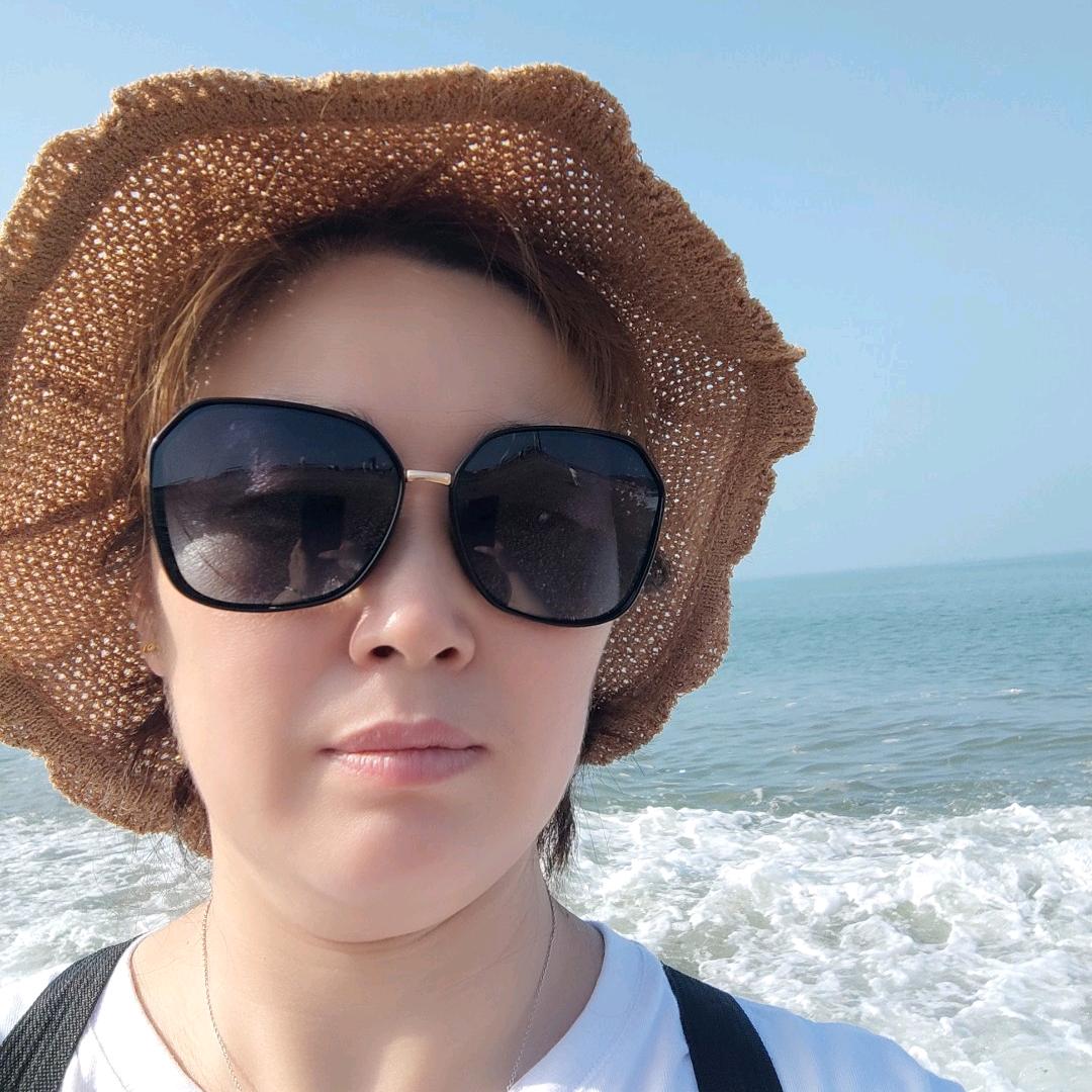 艳