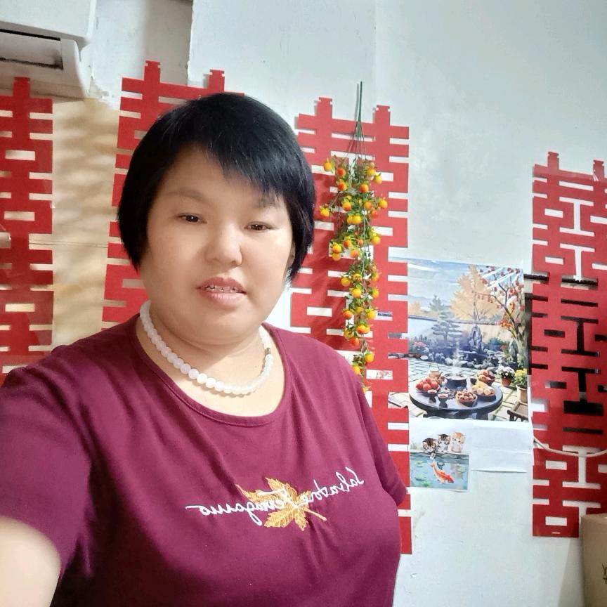 大姐