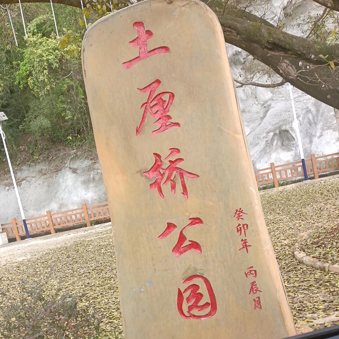 锋华装帘有限公司