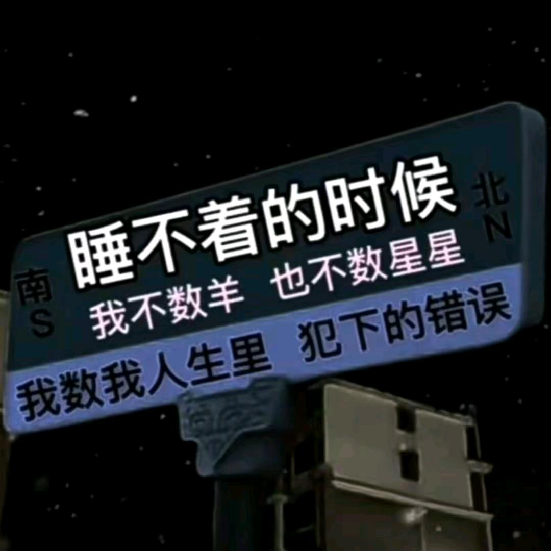江镇荣