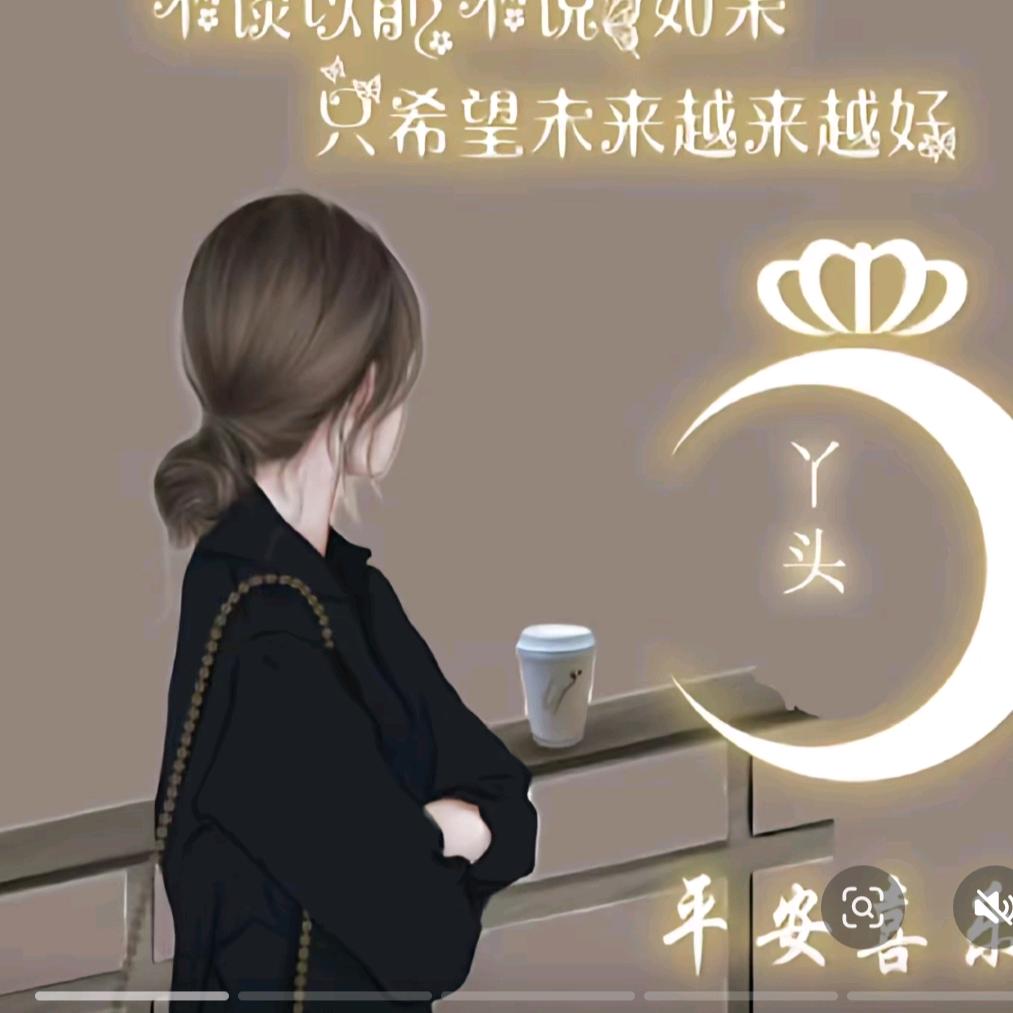 习惯沉默