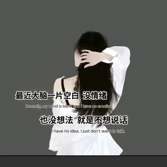 三月桃花