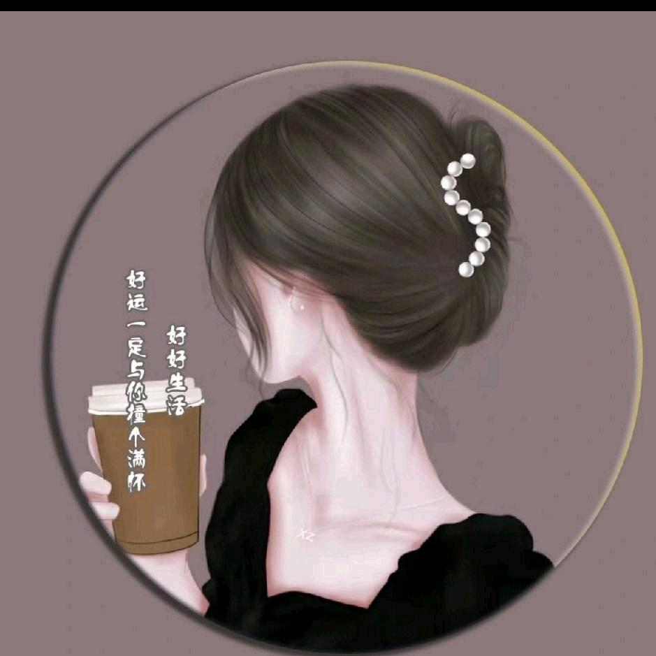 小妹妹小白菜🌿🌳🌲🌹🎍唯一