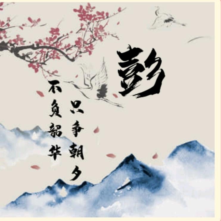 狐狸