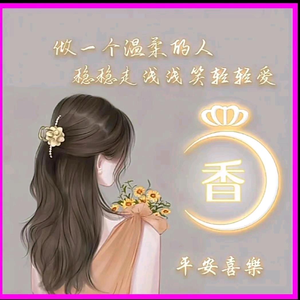 雪的哀伤，你不懂