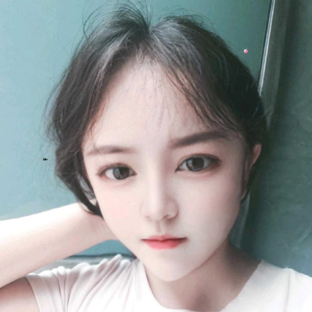爱丽