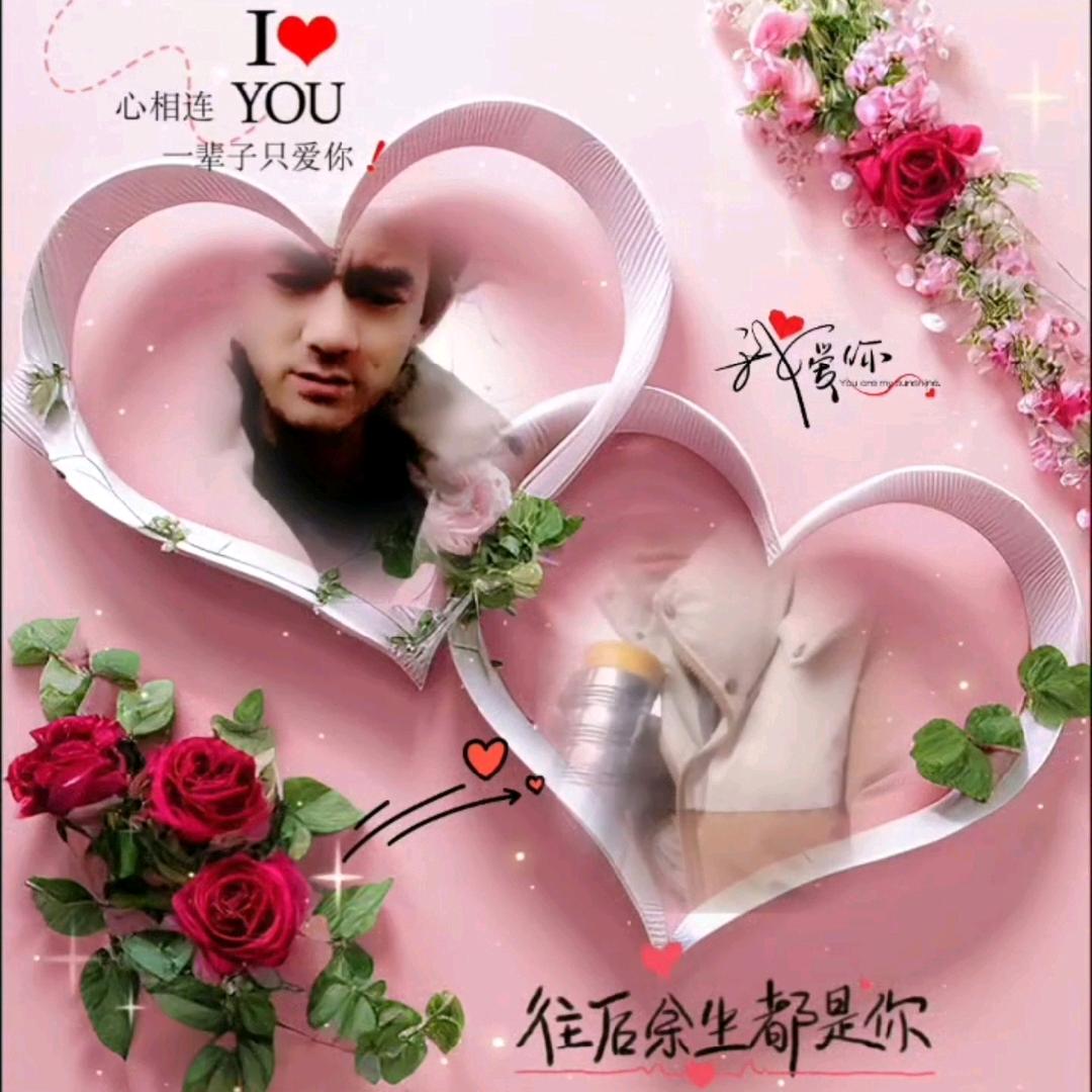 小字，单身小哥找个有缘人
