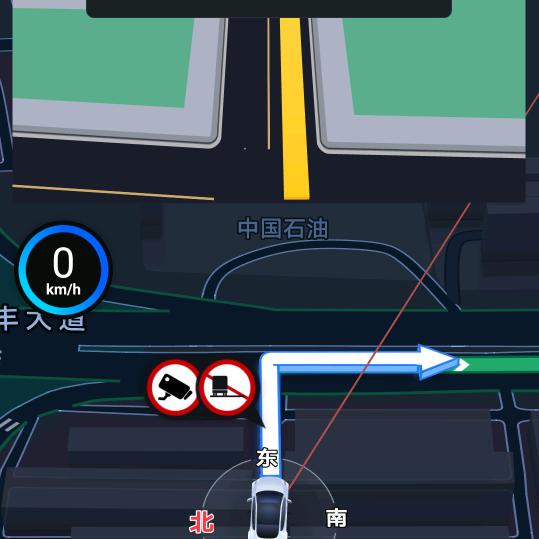 豪锐