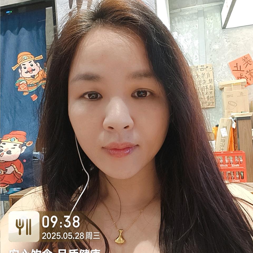 姐妹牛肉馆