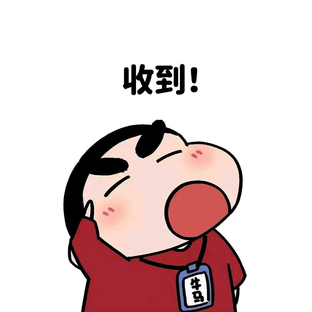 🌈巴菲宇（100%胜率）