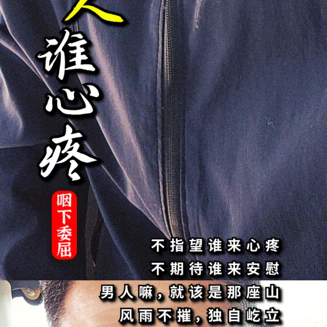 旅途