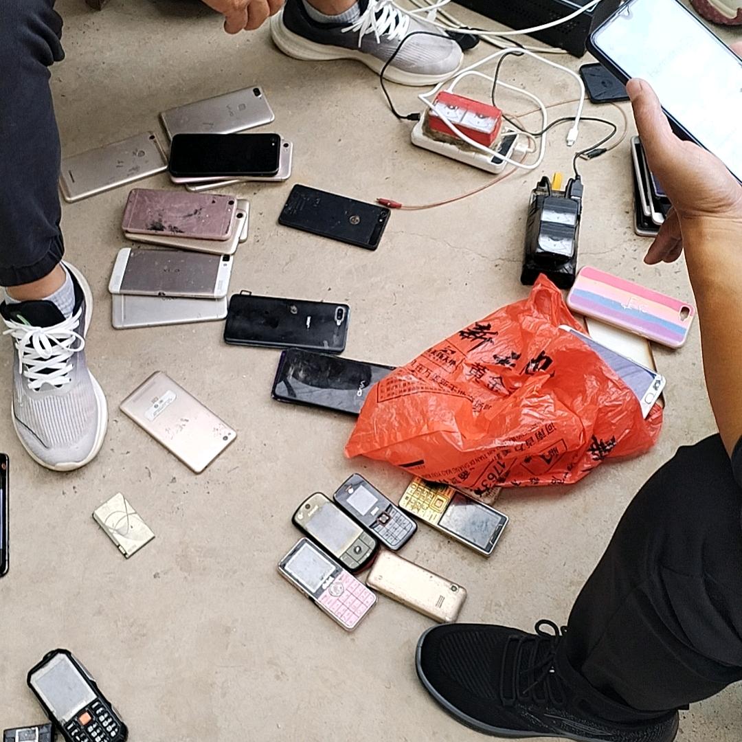美满幸福