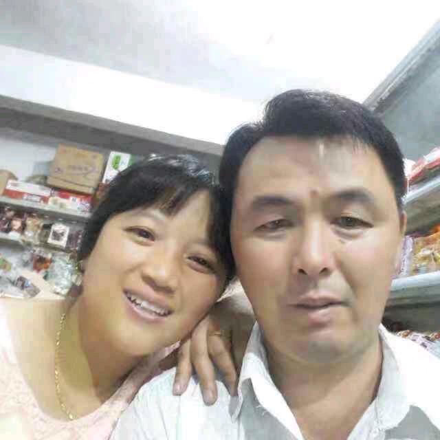 单家二哥