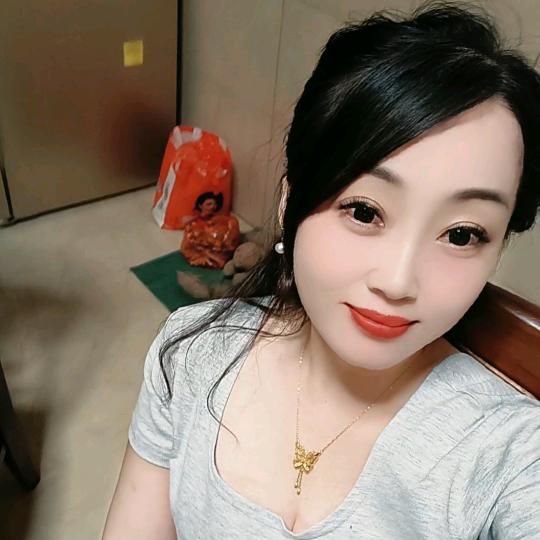 红