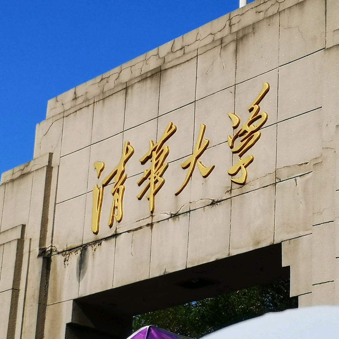 李老师数学思维训练