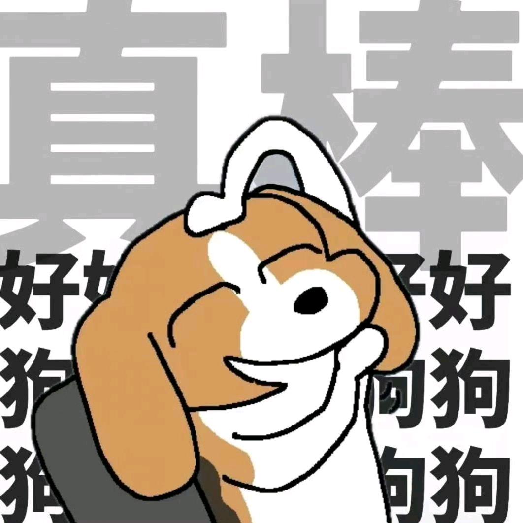 我不爱上学