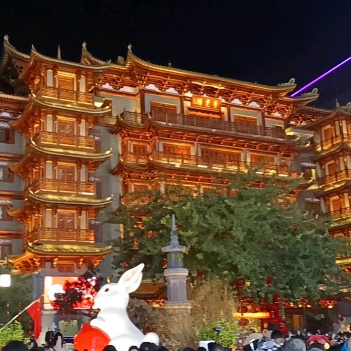 T谭