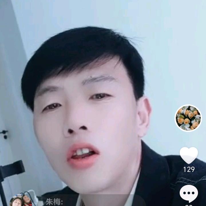 我要发财。
