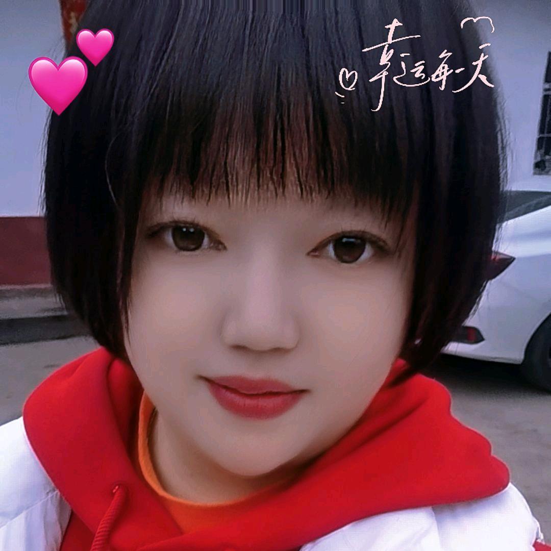 幸运之羽