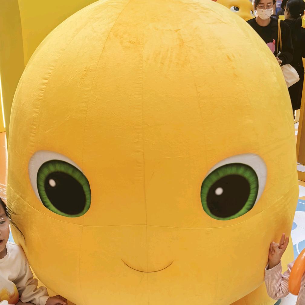 欧阳