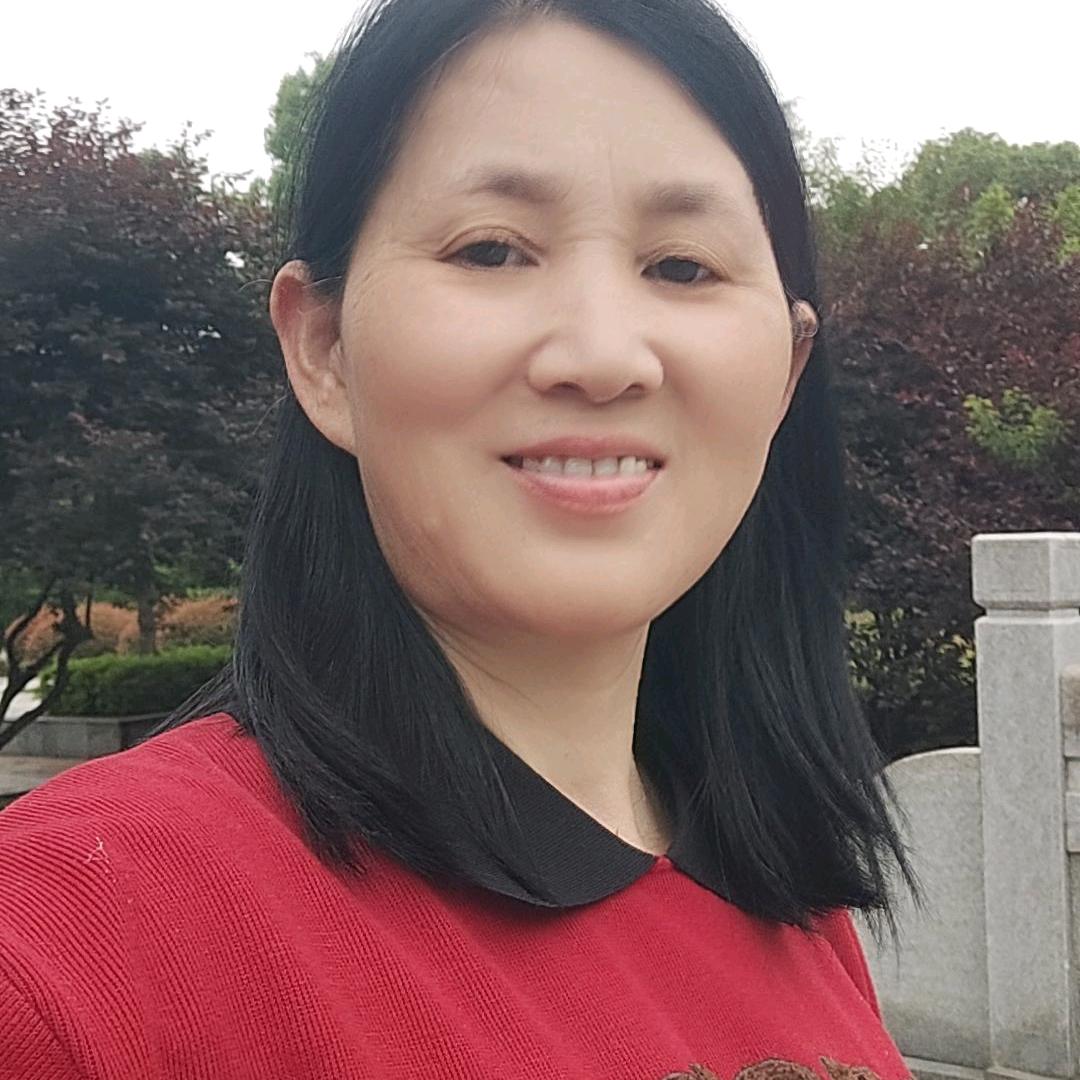 伍姐