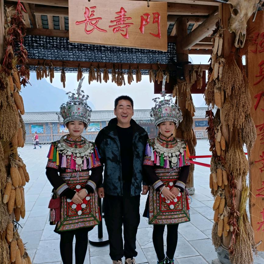 哈喽♥斌