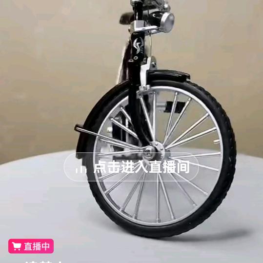 因为有你才幸福