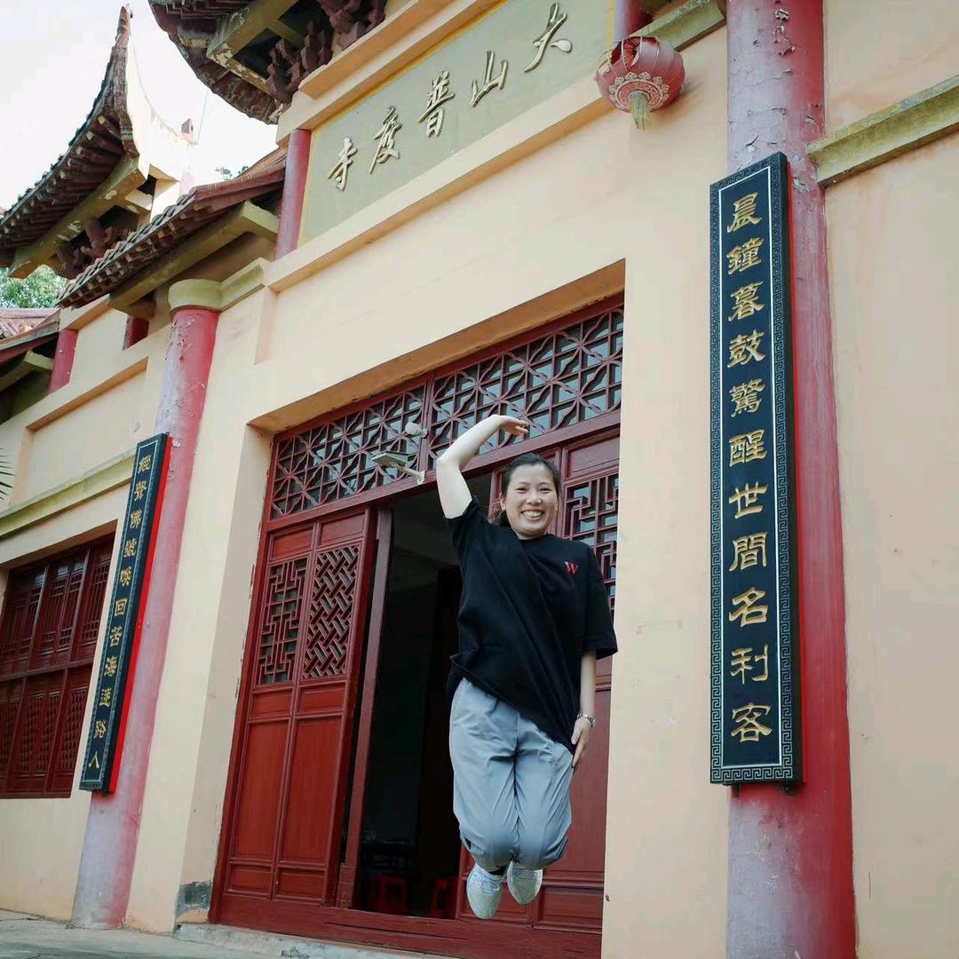 如意爱运动
