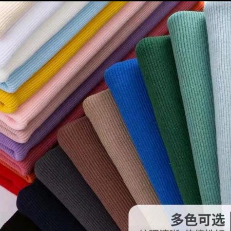 安安服装辅料2