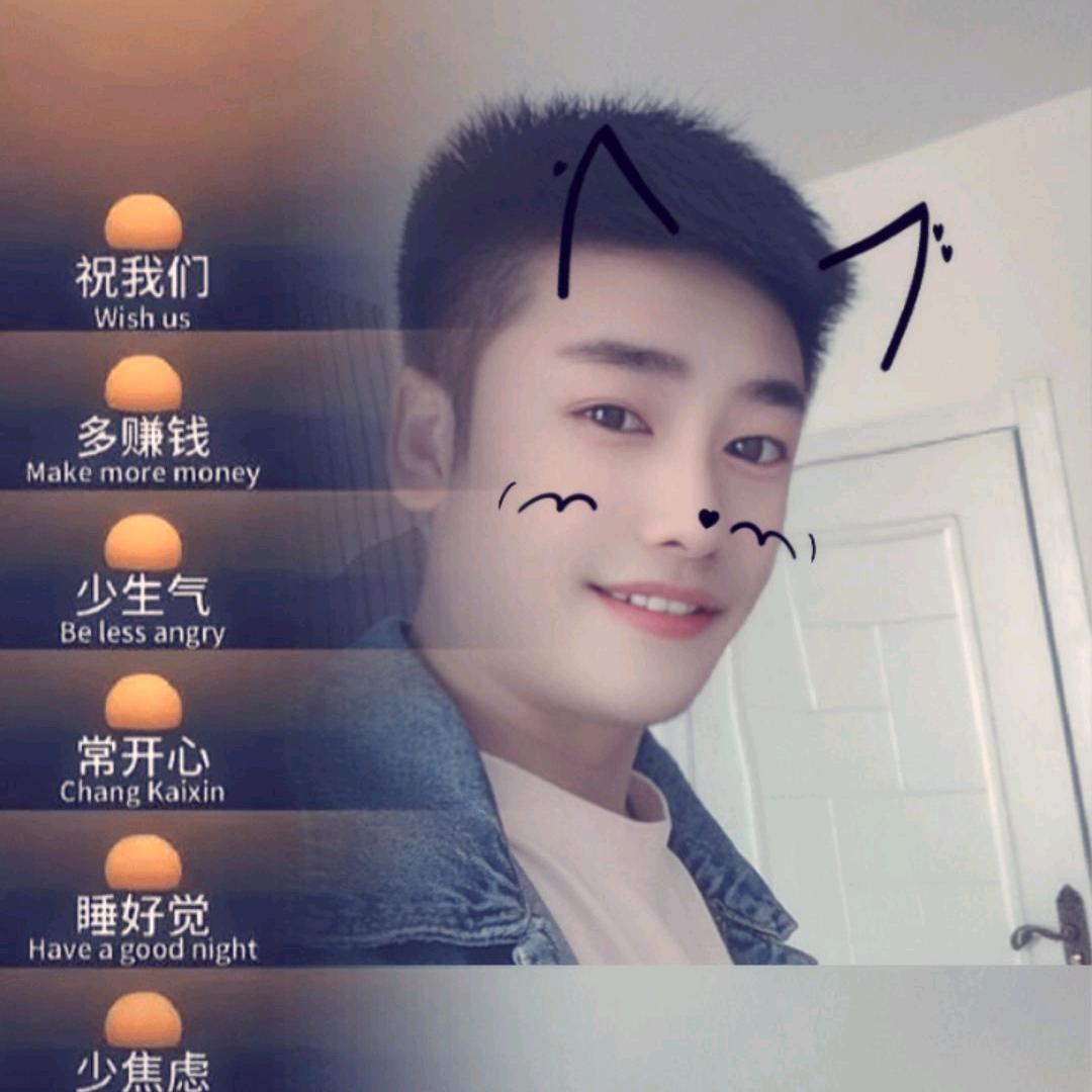 王小欠💞