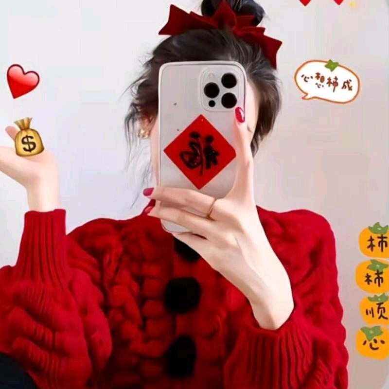七朵