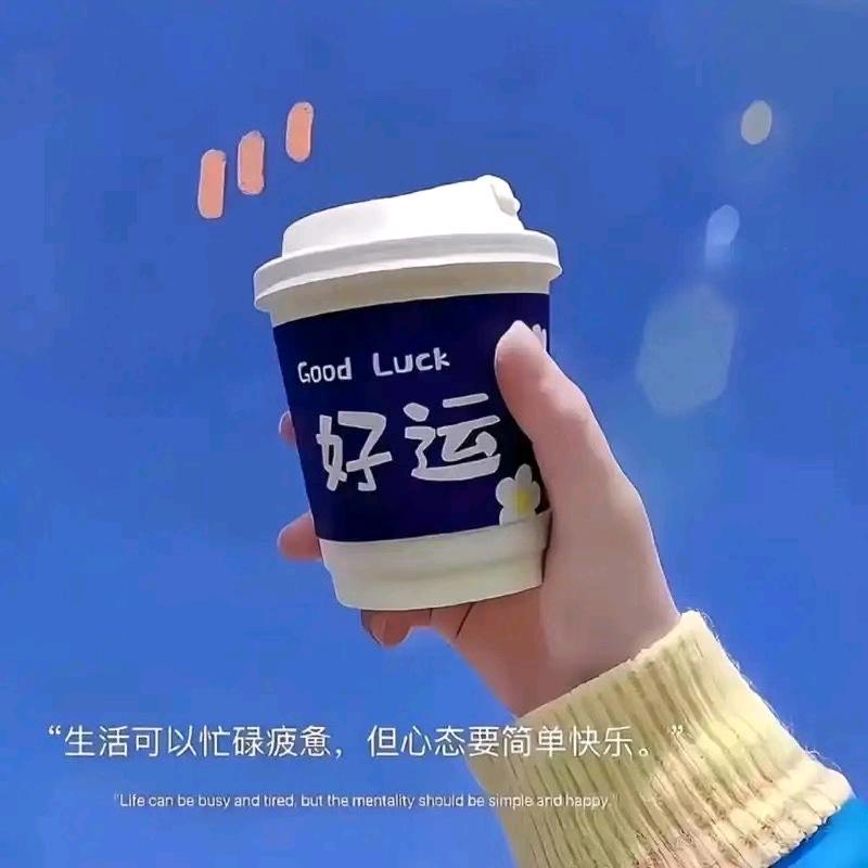 @农行天下