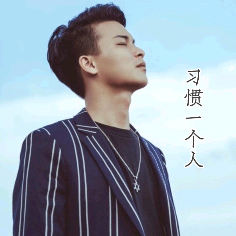黑雄叔侄组合《直播间搬运工》