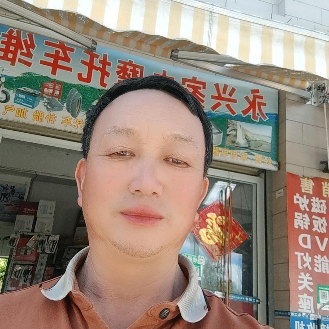 诚实守信