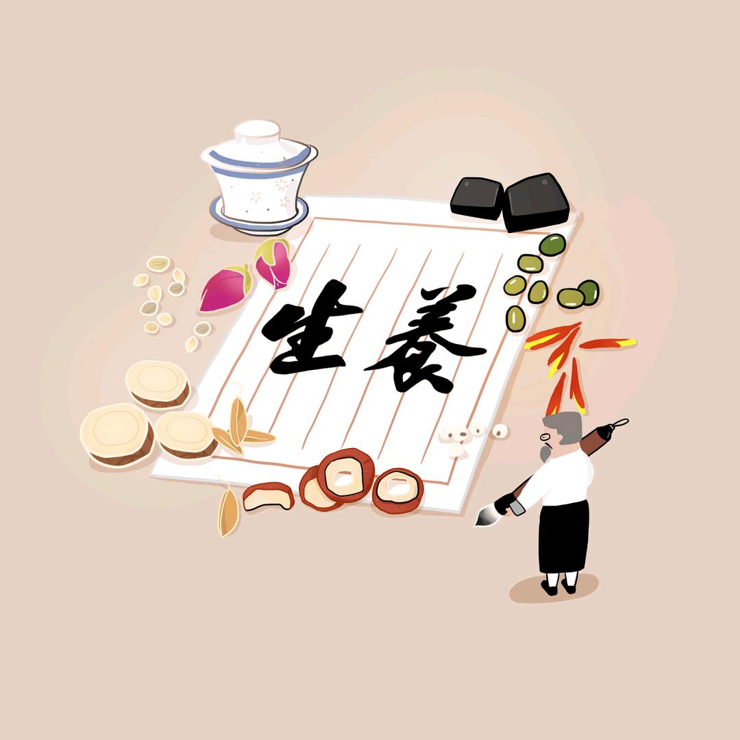 香香爱运动