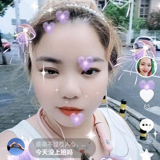 丑女小柯胖幺妹