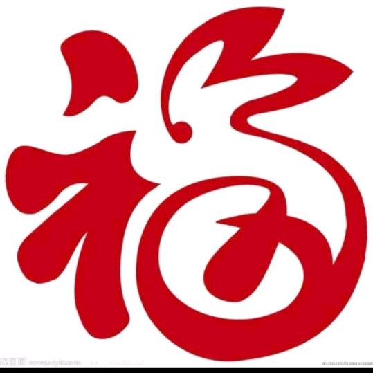 向阳姐