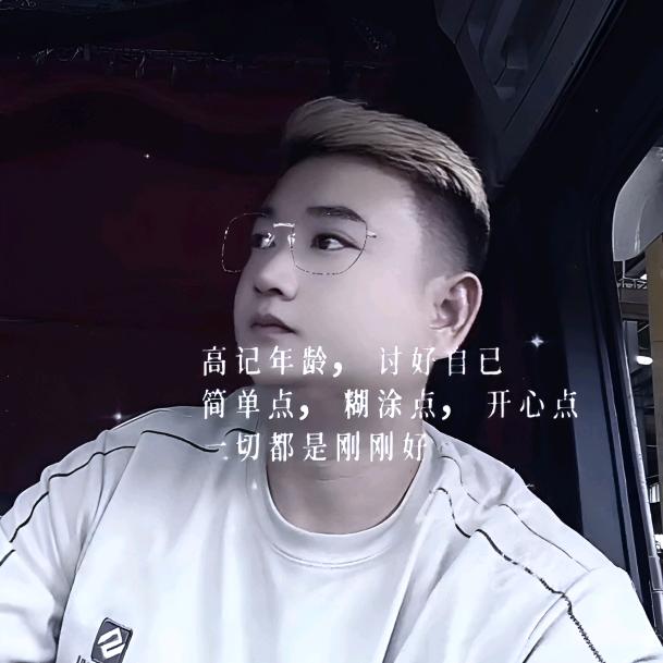 🥀忕ৎ୭佪᭨ᮩ