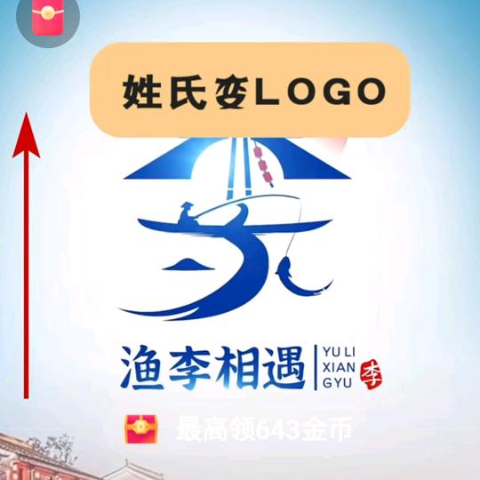 锋锅锅☜