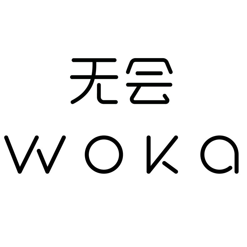 无会智能耳机