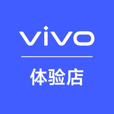 vivo青山湖万达体验店