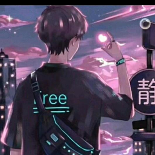 诗与远方