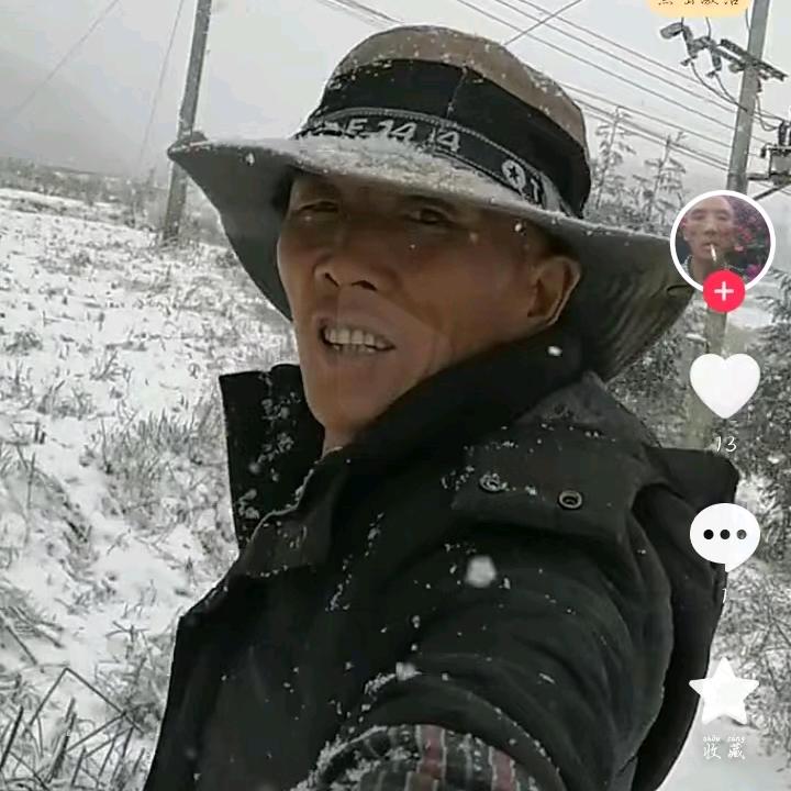 我是老陈哥